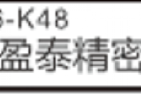 2024深圳國際工業(yè)零件展覽會(huì)（寶安）時(shí)間：3.28-31，位置：6號(hào)館：6-K48     歡迎您的到來！