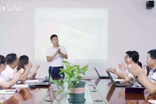 勇于改變，創(chuàng)新前行-專精特新中小企業(yè)