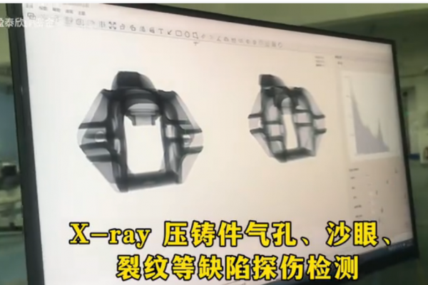 品質(zhì)測(cè)量設(shè)備