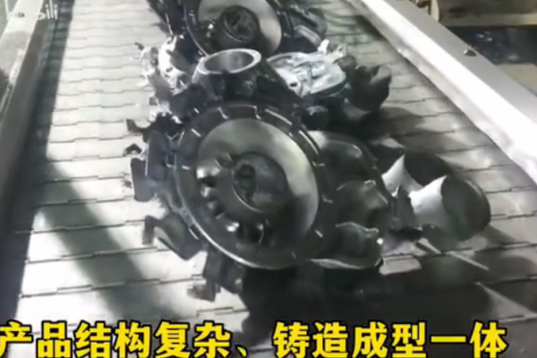 要想站得住，底盤(pán)得牢固