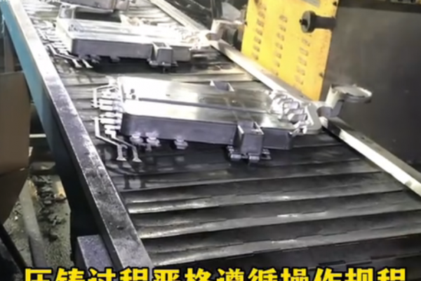 干壓鑄，0套路，只有真誠(chéng)與堅(jiān)持